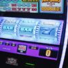 Online-Slots im Check – so funktionieren die beliebten Spielautomaten jetzt in 2023!